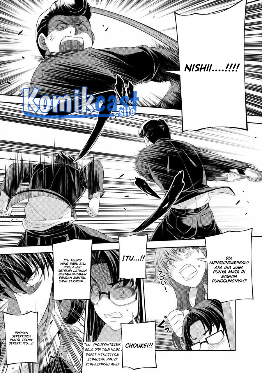 Dilarang COPAS - situs resmi www.mangacanblog.com - Komik silver plan to redo from jk 037 - chapter 37 38 Indonesia silver plan to redo from jk 037 - chapter 37 Terbaru 19|Baca Manga Komik Indonesia|Mangacan